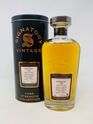 GLENLOCHY 1980 31 YEAR OLD SIGNATORY VINTAGE GLENLOCHY 1980 31 YEAR OLD SIGNATORY VINTAGE