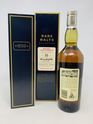 MILLBURN 1969 35 YEAR OLD RARE MALTS SELECTION
