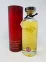 THE ENGLISH WHISKY CO FIRST RELEASE