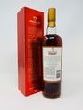 LOT 2756 - THE MACALLAN CASK STRENGTH US IMPORT (RESERVE PRICE £400.00) LOT 2756 - THE MACALLAN CASK STRENGTH US IMPORT (RESERVE PRICE £400.00)