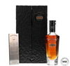 Bowmore 1969 - 50 Year Old