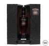 Bowmore 1969 - 50 Year Old