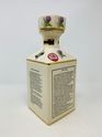 DAVIE COOPER - POINTERS CERAMIC WHISKY DECANTER DAVIE COOPER - POINTERS CERAMIC WHISKY DECANTER