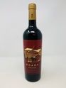 BOADA CAMPO DE BUEYES CRIANZA 2014 BOADA CAMPO DE BUEYES CRIANZA 2014