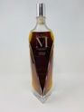LOT 2847 - THE MACALLAN M 2017 RELEASE (NO RESERVE)