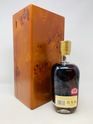 THE GLENDRONACH GRANDEUR 24 YEAR OLD BATCH 9 THE GLENDRONACH GRANDEUR 24 YEAR OLD BATCH 9