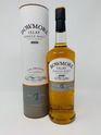 LOT 2867 - BOWMORE SURF 1 LITRE  (NO RESERVE)