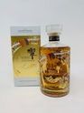 LOT 2879 - HIBIKI JAPANESE HARMONY 30TH ANNIVERSARY LIMITED EDITION (NO RESERVE) LOT 2879 - HIBIKI JAPANESE HARMONY 30TH ANNIVERSARY LIMITED EDITION (NO RESERVE)