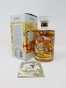 LOT 2879 - HIBIKI JAPANESE HARMONY 30TH ANNIVERSARY LIMITED EDITION (NO RESERVE) LOT 2879 - HIBIKI JAPANESE HARMONY 30TH ANNIVERSARY LIMITED EDITION (NO RESERVE)