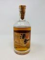 YANTAI HAISHI CHINESE CASK STRENGTH SINGLE MALT YANTAI HAISHI CHINESE CASK STRENGTH SINGLE MALT