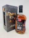 JURA 20 YEAR OLD ONE AND ALL LIMITED EDITION JURA 20 YEAR OLD ONE AND ALL LIMITED EDITION