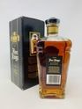 FIVE KINGS CYPRUS BRANDY 1 LITRE FIVE KINGS CYPRUS BRANDY 1 LITRE