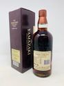 YAMAZAKI SHERRY CASK 2016 YAMAZAKI SHERRY CASK 2016
