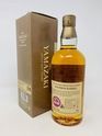 THE YAMAZAKI BOURBON BARREL 2011 FIRST RELEASE THE YAMAZAKI BOURBON BARREL 2011 FIRST RELEASE