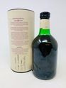 BUNNAHABHAIN 1963 - 40 YEAR OLD SCOTCH WHISKY BUNNAHABHAIN 1963 - 40 YEAR OLD SCOTCH WHISKY