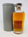 BRORA 1981 22 YEAR OLD SIGNATORY VINTAGE BRORA 1981 22 YEAR OLD SIGNATORY VINTAGE