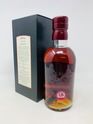 ABERLOUR A'BUNADH BATCH 26 ABERLOUR A'BUNADH BATCH 26