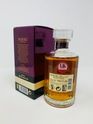 HIBIKI 12 YEAR OLD 50CL HIBIKI 12 YEAR OLD 50CL