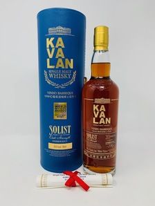 LOT 3016 - KAVALAN SOLIST CASK STRENGTH VINHO BARRIQUE (NO RESERVE) LOT 3016 - KAVALAN SOLIST CASK STRENGTH VINHO BARRIQUE (NO RESERVE)