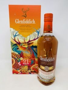 Glenfiddich 21 Reserva Rum Cask Finish Limited Edition Design
