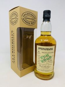 Springbank 1991 Wood Expressions 16 Rum Wood