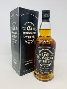 Auction Lot on WVA Whisky Auctions