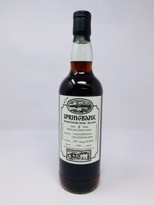 SPRINGBANK 8 YEAR OLD VIRTUAL TASTING MAY 2021