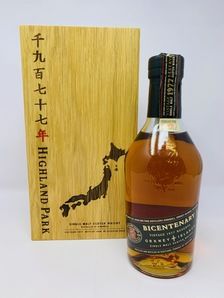 HIGHLAND PARK 1977 BICENTENARY REPATRIATION - JAPANESE EDITION