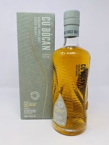 CU BOCAN SIGNATURE
