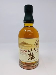 KIRIN FUJI-SANROKU 50% KIRIN FUJI-SANROKU 50%