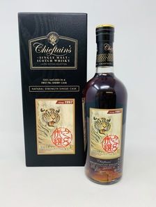 CHIEFTAINS CASK STRENGTH 1997