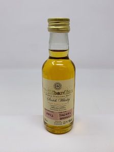 TULLIBARDINE 1993 VINTAGE MINIATURE