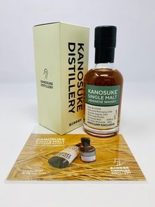 KANOSUKE SINGLE MALT JAPANESE WHISKY - DISTILLERY EXCLUSIVE KANOSUKE SINGLE MALT JAPANESE WHISKY - DISTILLERY EXCLUSIVE