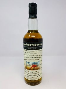 SPRINGBANK 10 YEAR OLD AGAINST THE GRAIN EXCLUSIVE ODDBINS RELEASE