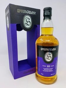 Springbank 18 2017 Release