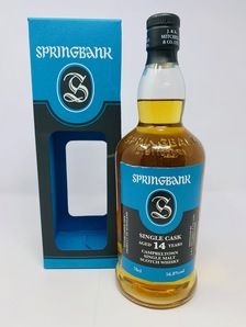 SPRINGBANK 14 YEAR OLD RUM CASK 2003 FRENCH MARKET LIMITED EDITION 