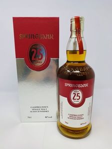 SPRINGBANK 25 YEAR OLD 2018 RELEASE SPRINGBANK 25 YEAR OLD 2018 RELEASE