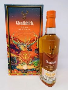 GLENFIDDICH GRAN RESERVA 21 YEAR OLD - LIMITED EDITION DESIGN GLENFIDDICH GRAN RESERVA 21 YEAR OLD - LIMITED EDITION DESIGN