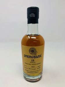 Auction Lot on WVA Whisky Auctions