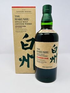 HAKUSHU - SPANISH OAK 2021 EDITION HAKUSHU - SPANISH OAK 2021 EDITION