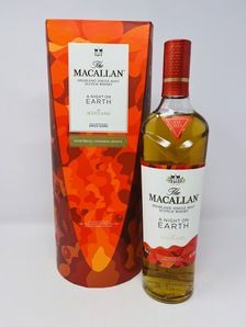 MACALLAN - A NIGHT ON EARTH IN SCOTLAND MACALLAN - A NIGHT ON EARTH IN SCOTLAND