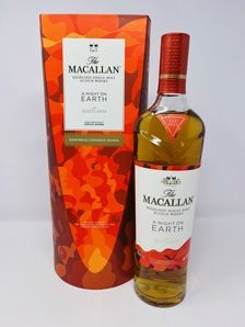 MACALLAN - A NIGHT ON EARTH IN SCOTLAND MACALLAN - A NIGHT ON EARTH IN SCOTLAND