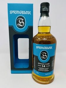 SPRINGBANK 14 YEAR OLD RUM CASK 2003 FRENCH MARKET LIMITED EDITION