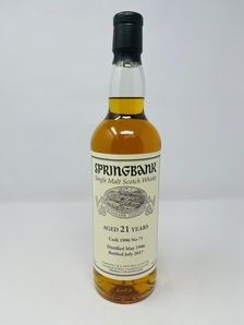 SPRINGBANK 1996 PRIVATE SHERRY CASK 21 YEAR OLD #71 SPRINGBANK 1996 PRIVATE SHERRY CASK 21 YEAR OLD #71