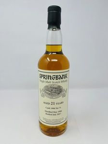 SPRINGBANK 1996 PRIVATE SHERRY CASK 21 YEAR OLD #71