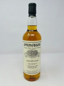SPRINGBANK 1996 PRIVATE SHERRY CASK 21 YEAR OLD #71 SPRINGBANK 1996 PRIVATE SHERRY CASK 21 YEAR OLD #71