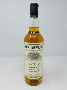 SPRINGBANK 1996 PRIVATE SHERRY CASK 21 YEAR OLD #71 SPRINGBANK 1996 PRIVATE SHERRY CASK 21 YEAR OLD #71