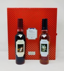 MACALLAN 60TH ANNIVERSARY OF THE CORONATION 2 X 35CL MACALLAN 60TH ANNIVERSARY OF THE CORONATION 2 X 35CL