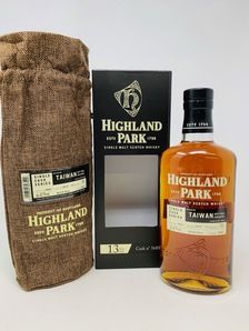 Highland Park 13 Taiwan 2004