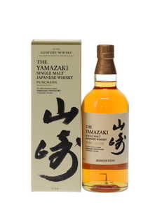 YAMAZAKI PUNCHEON 2020 LIMITED EDITION YAMAZAKI PUNCHEON 2020 LIMITED EDITION